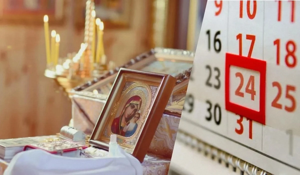 Коли Святий вечір настає: точні дати за календарями та як не помилитися