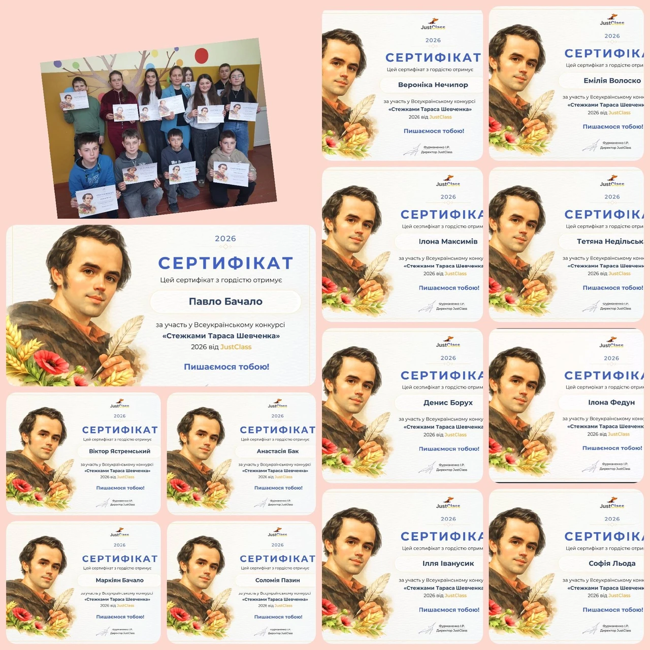 Коли іменини у Лариси: точна дата, історія святої та традиції святкування